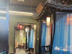 -亳府大院(亳州店)
