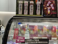 -Blueglass酸奶(华贸购物中心店)