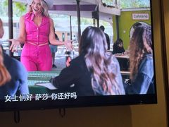 -良子足浴(湖滨店)
