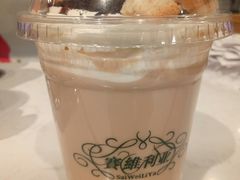 炭烧曲奇奶茶-赛维利亚中西餐厅(仁怀店)