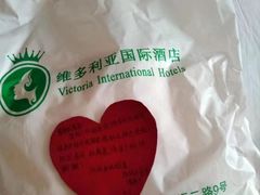 -华海酒店(茂名高铁站店)