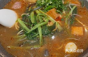 Slow-Cooked Braised Soup Pot