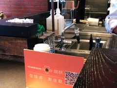 -星巴克(虹口运动loft店)