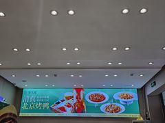 -紫光园·烤鸭·北京菜(团结湖店)