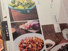 -京门老爆三·铜锅涮肉 爆肚(芳群园店)