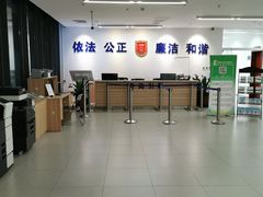 -深圳市人才园(深南大道店)