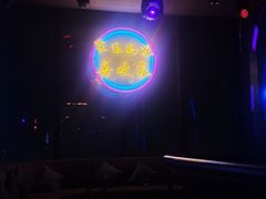 -大连君悦酒店 · VIVA(星海广场店)