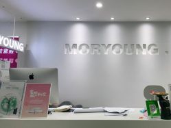 -慕颜医疗美容·皮肤微整 抗衰