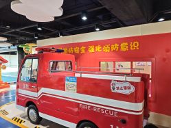 -秦皇星际小蚂蚁乐园