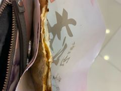 -巷内锅盔(西城都荟店)