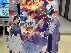 -北京英嘉国际影城(金源CINITY店)