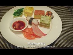-洲际酒店·地平线全日餐厅HORIZON CAFÉ