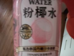 -盒马鲜生(帝斯曼店)