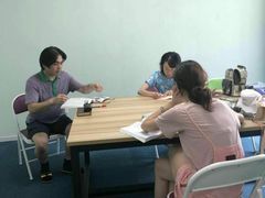 -凯特语言中心·STBJ日语等级考点(慈云寺总校)
