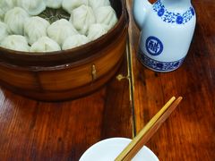 -吾介小籠館