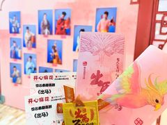 -虹桥艺术中心