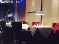 -佐度王子扒房(天鹅湖店)