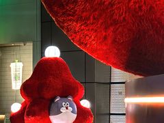 -天河领展广场