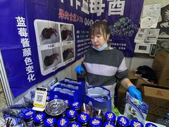 -中国农业博物馆