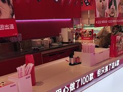 -K22.酸奶草莓(烟台芝罘店)