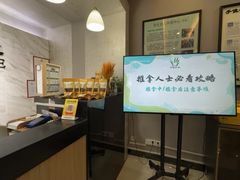 -手佳按摩·足疗·艾灸(龙江店)