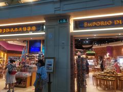 -贡多拉礼品及售票廊(威尼斯人酒店)