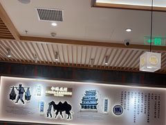 -马记永·兰州牛肉面(3019君尚店)