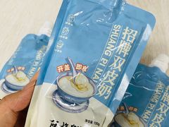 -满记甜品(万象城店)