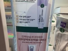 -Olive Young(明洞旗舰店)