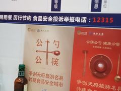 -青石桥老瓦房肥肠粉总店(青石桥总店)