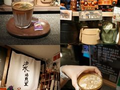 -沪水焙煎室(淡水路店)
