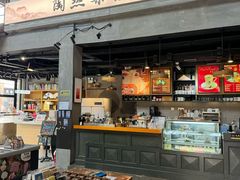 -猫屎咖啡(陶溪川店)