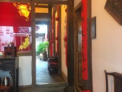 门面-文儒九号·闽菜馆(三坊七巷店)
