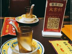 -大吉利·潮汕鲜牛肉火锅(河西店)