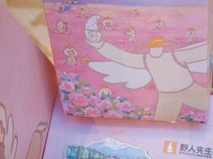-上海世纪汇广场