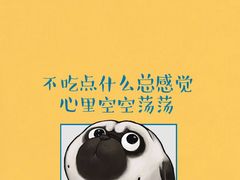 -山东傻大粗粮煎饼(牛街店)