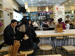 -朱洪元苏式面馆(绿宝广场店)