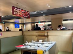 -海底捞火锅(上地华联店)