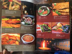 -玛吉阿米·餐吧