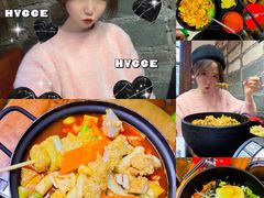 -米屋石锅拌饭(师大店)