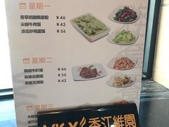 -维园港式茶餐厅(龙岗盛平店)