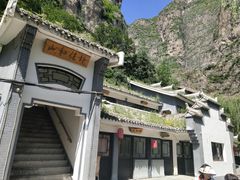 -龙庆峡风景区