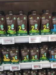 -孩子王(云龙万达店)