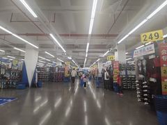 -迪卡侬(民族东店)