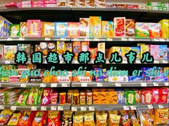 -宾驰超市(三友公寓店)