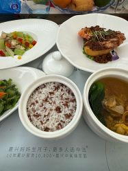 -中法母婴月子中心(南湖创始店)