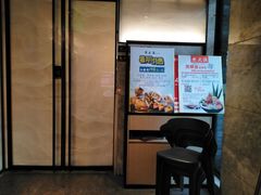 -大渔铁板烧(花园道店)