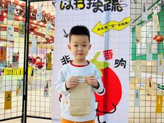 -吉的堡幼儿园(吉林英才园)