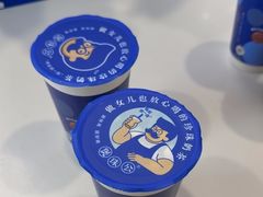 -煲珠公·老红糖珍珠奶茶(长宁龙之梦店)