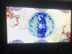 -瓷忆·瓷文化餐厅(上海店)